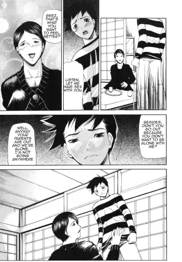 [Shijima Yukio] Kouhan Ch. 5-6 Fhentai - Page 3