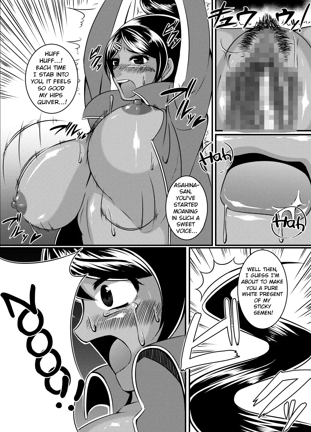 [Myougi Kulaganosuke] Oshioki Shoujo. Chou Koukou Kyuu no Swimmer Asahina Aoi Shokei Shikkou Fhentai - Page 20