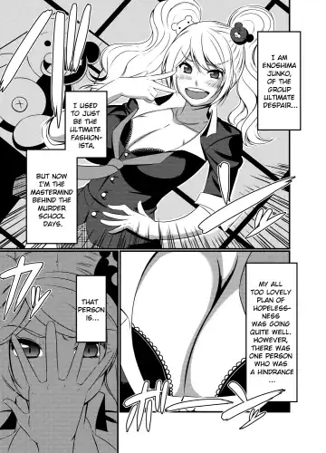 [Myougi Kulaganosuke] Oshioki Shoujo. Chou Koukou Kyuu no Swimmer Asahina Aoi Shokei Shikkou Fhentai - Page 3