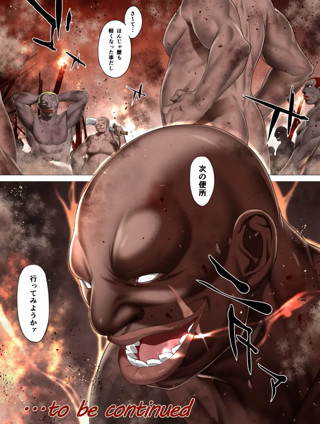 [Taichou-san] Village Hunter - Sonmin-gari ~Target 03 - Annie Clochette~ Fhentai - Page 51