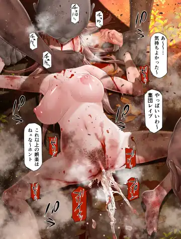 [Taichou-san] Village Hunter - Sonmin-gari ~Target 03 - Annie Clochette~ Fhentai - Page 49