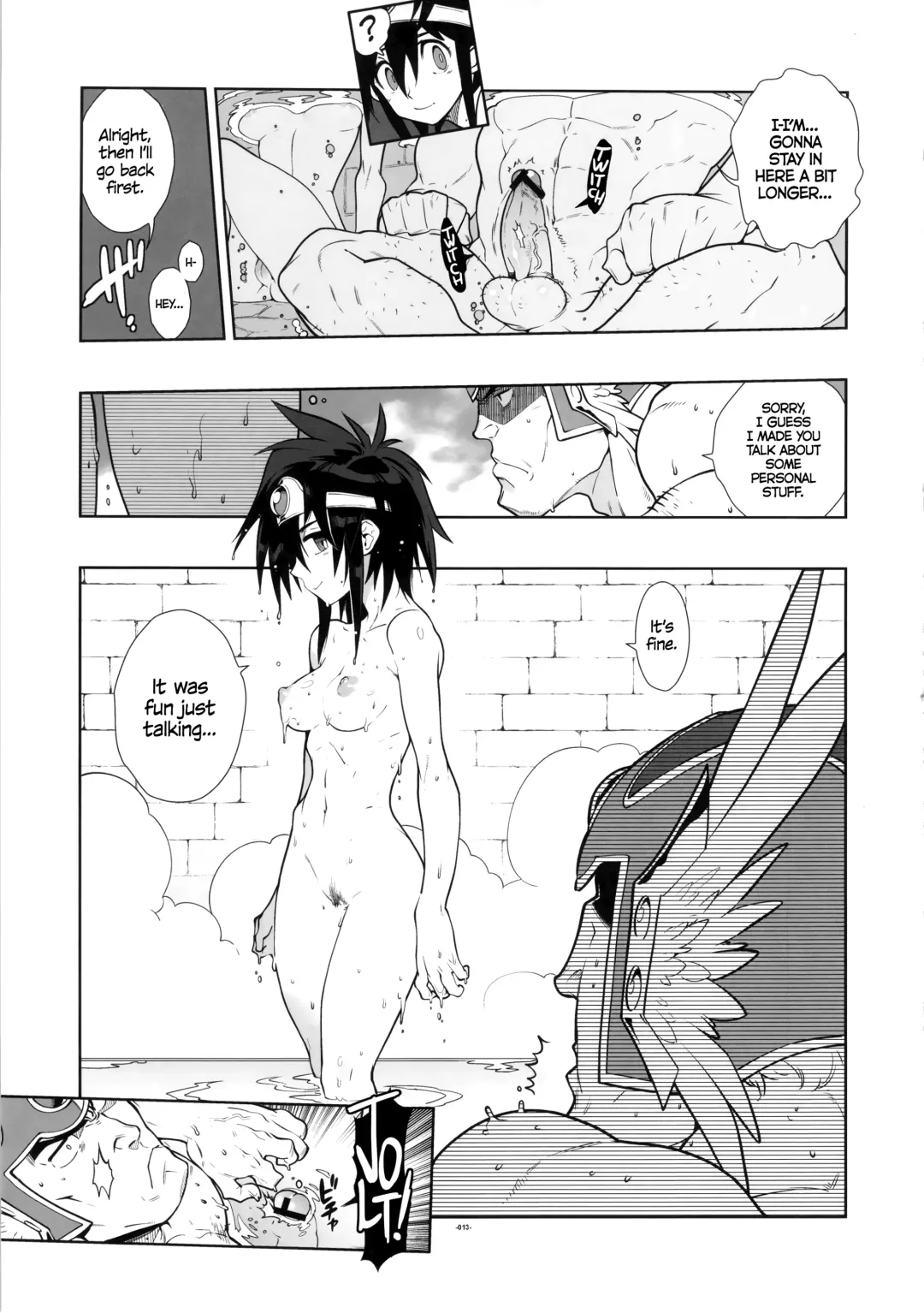 [Fujimoto Hideaki] LEVEL:3. Fhentai - Page 13