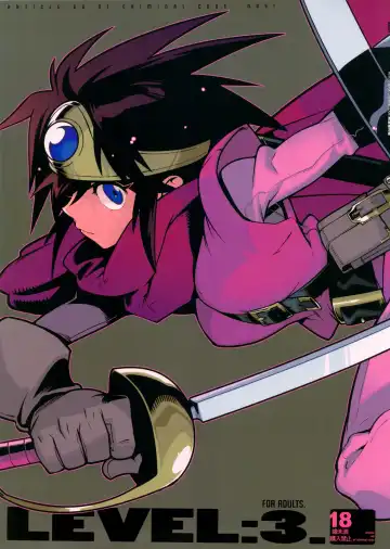 [Fujimoto Hideaki] LEVEL:3. Fhentai - Page 2