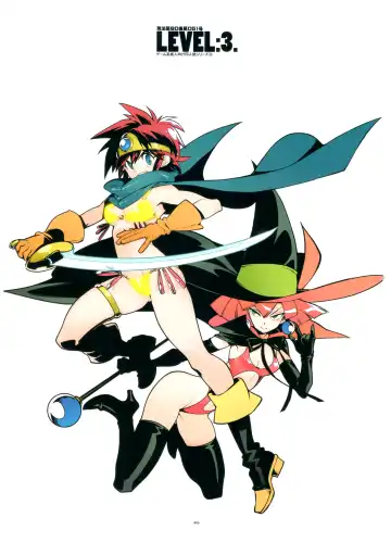 [Fujimoto Hideaki] LEVEL:3. Fhentai - Page 3