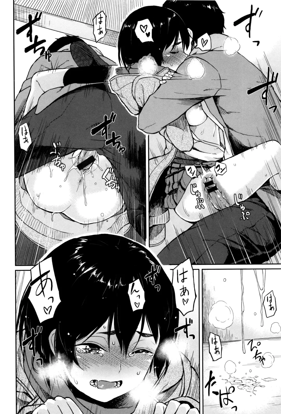 [Pennel] Sennetsu Fhentai - Page 153