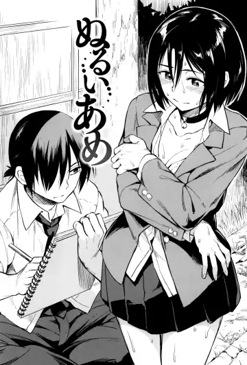 [Pennel] Sennetsu Fhentai - Page 189