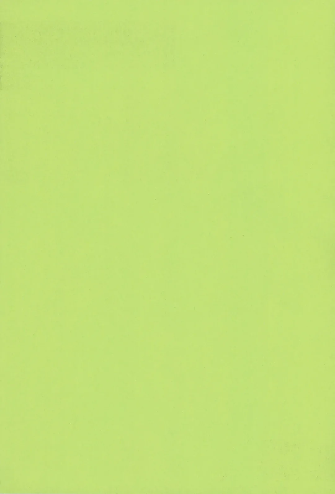 [Mercy Rabbit] Bandaikko Fhentai - Page 21