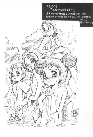 [Mercy Rabbit] Bandaikko Fhentai - Page 6