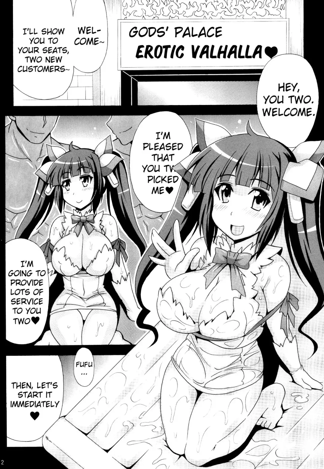 [Oujano Kaze] Kami-sama no Himitsu no Beit | The Goddess' Secret Part-time Job Fhentai - Page 4