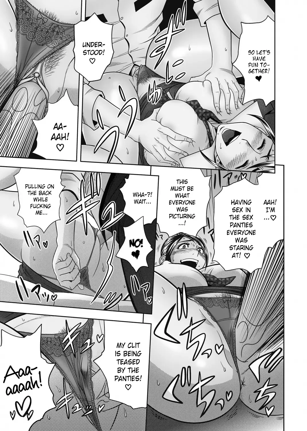 [Tatsunami Youtoku] Aaan Mucchiri Kyonyuu Onee-san ~Uchiawase de Good Job!~ | Hmmm My Older Sister's Big and Plump Tits ~Good Job at the Meeting!~ (decensored) Fhentai - Page 14