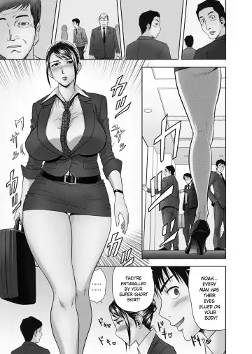 [Tatsunami Youtoku] Aaan Mucchiri Kyonyuu Onee-san ~Uchiawase de Good Job!~ | Hmmm My Older Sister's Big and Plump Tits ~Good Job at the Meeting!~ (decensored) Fhentai - Page 4