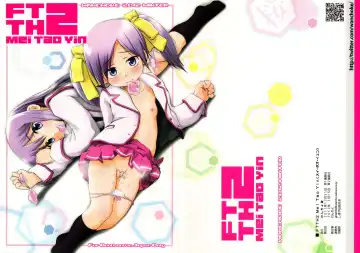 Read [Wancho] FTTH 2 Mei Tao Yin - Fhentai