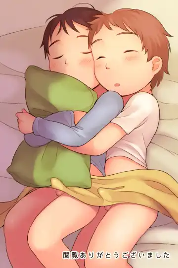 [Monomou] Ohayou to Oyasumi - good morning good night Fhentai - Page 27