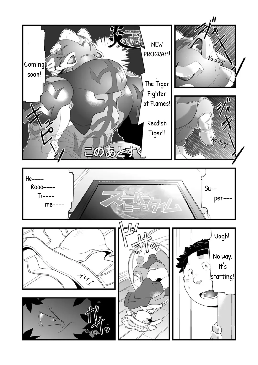 [Kira Nerisu - Tecfront] Incubus! 2 Fhentai - Page 17
