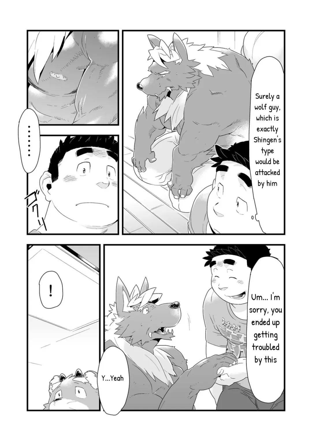 [Kira Nerisu - Tecfront] Incubus! 2 Fhentai - Page 29