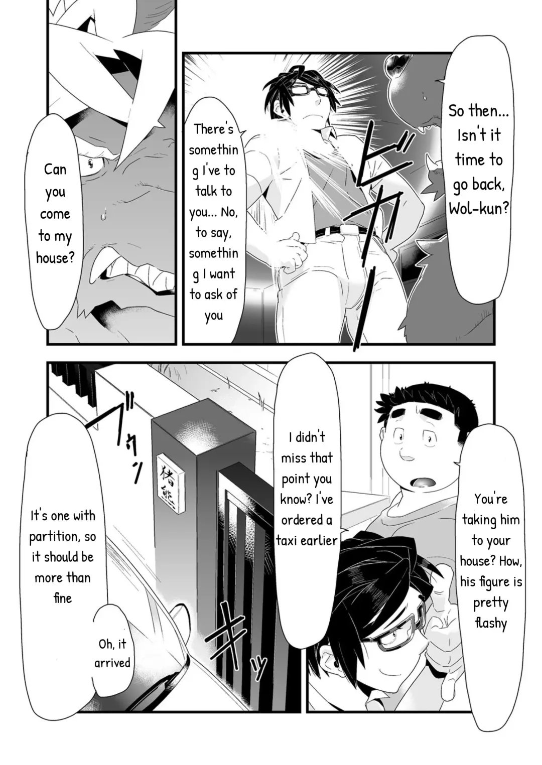 [Kira Nerisu - Tecfront] Incubus! 2 Fhentai - Page 30