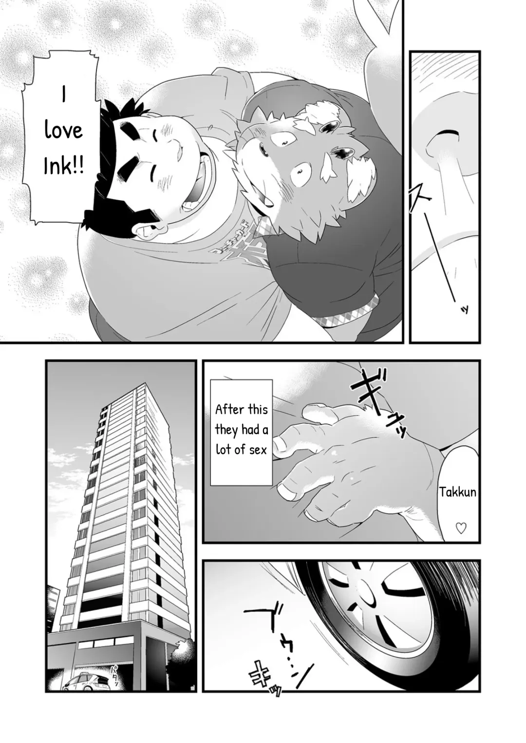 [Kira Nerisu - Tecfront] Incubus! 2 Fhentai - Page 34