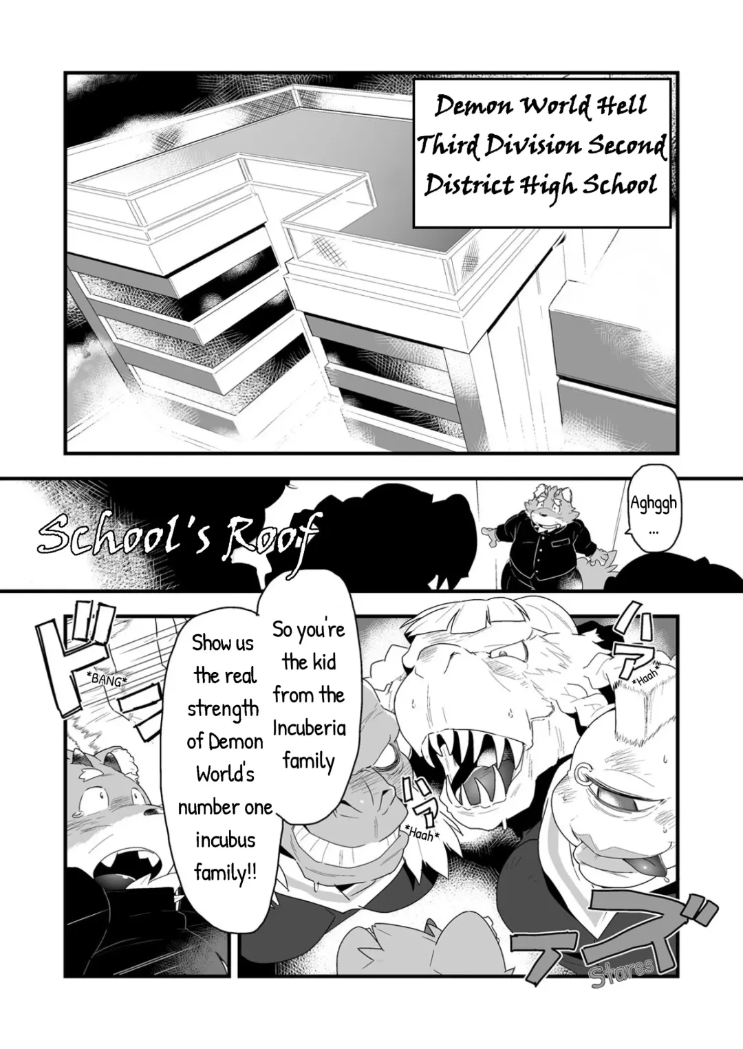 [Kira Nerisu - Tecfront] Incubus! 2 Fhentai - Page 4