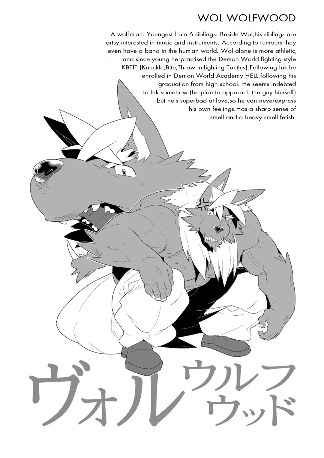 [Kira Nerisu - Tecfront] Incubus! 2 Fhentai - Page 44