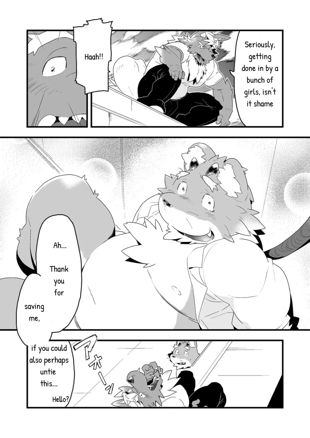 [Kira Nerisu - Tecfront] Incubus! 2 Fhentai - Page 8