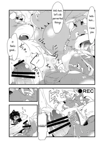 [Kira Nerisu - Tecfront] Incubus! 2 Fhentai - Page 21