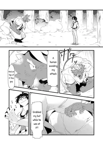 [Kira Nerisu - Tecfront] Incubus! 2 Fhentai - Page 25