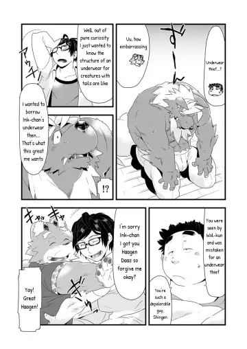 [Kira Nerisu - Tecfront] Incubus! 2 Fhentai - Page 28