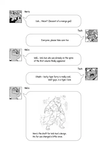 [Kira Nerisu - Tecfront] Incubus! 2 Fhentai - Page 46