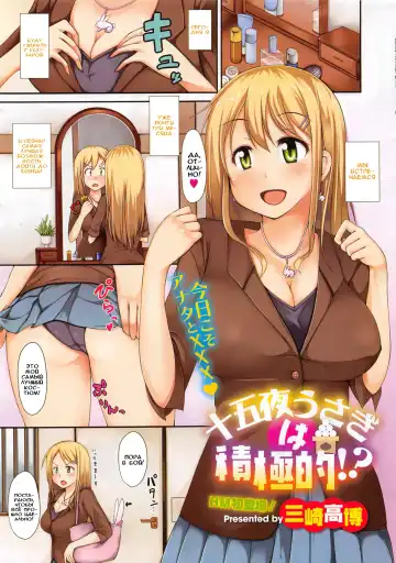 Read [Misaki Takahiro] Juugoya Usagi wa Sekkyoku-teki!? - Fhentai