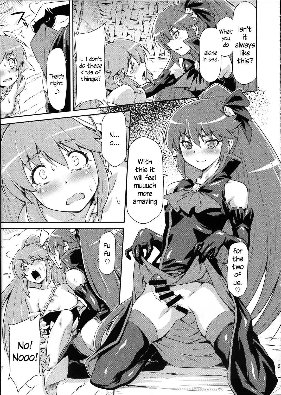 [Kazuma Muramasa] Butterfly and Chrysalis Fhentai - Page 20