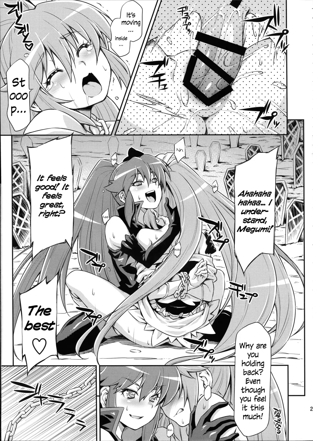 [Kazuma Muramasa] Butterfly and Chrysalis Fhentai - Page 22