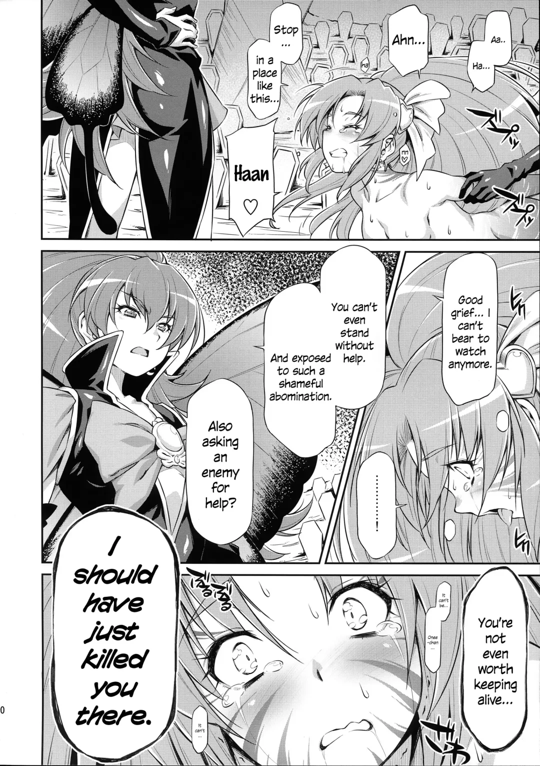 [Kazuma Muramasa] Butterfly and Chrysalis Fhentai - Page 29