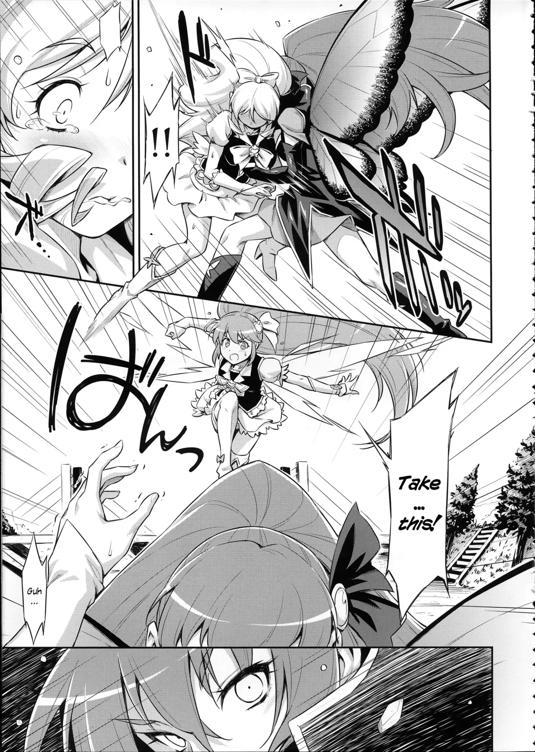 [Kazuma Muramasa] Butterfly and Chrysalis Fhentai - Page 6