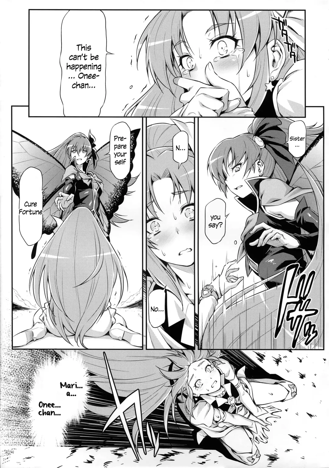 [Kazuma Muramasa] Butterfly and Chrysalis Fhentai - Page 8
