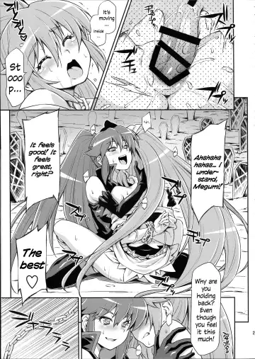 [Kazuma Muramasa] Butterfly and Chrysalis Fhentai - Page 22