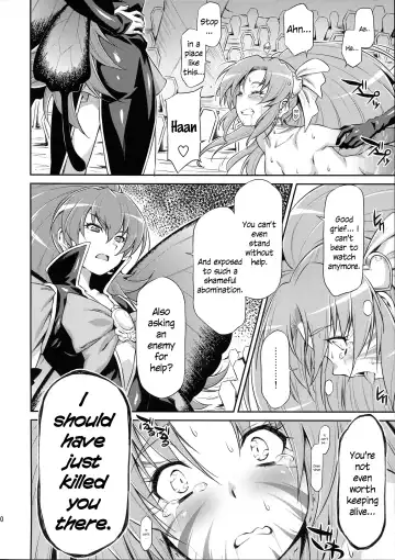 [Kazuma Muramasa] Butterfly and Chrysalis Fhentai - Page 29
