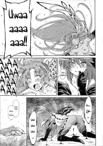 [Kazuma Muramasa] Butterfly and Chrysalis Fhentai - Page 30