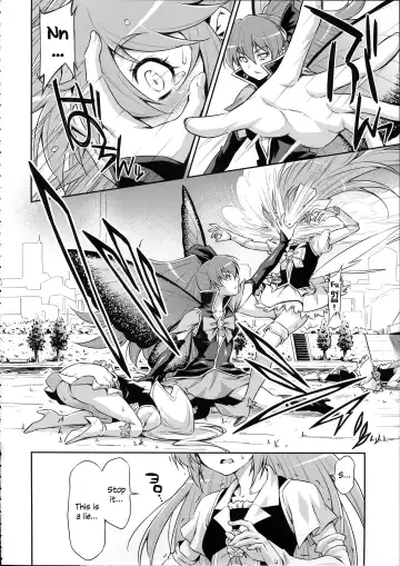 [Kazuma Muramasa] Butterfly and Chrysalis Fhentai - Page 7