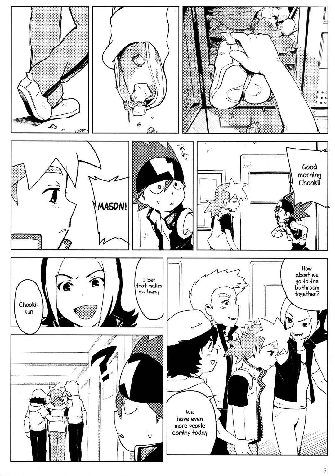 [Nimoyu] Tenmou Kaikai Tenkai Knights Chooki Mason Tenkai Hon Fhentai - Page 4