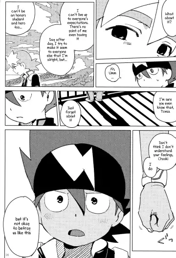 [Nimoyu] Tenmou Kaikai Tenkai Knights Chooki Mason Tenkai Hon Fhentai - Page 13