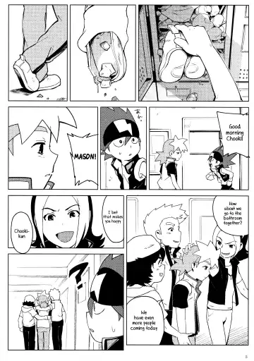 [Nimoyu] Tenmou Kaikai Tenkai Knights Chooki Mason Tenkai Hon Fhentai - Page 4