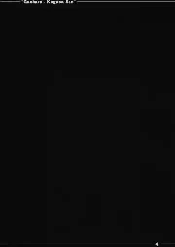 [Mizuki Hitoshi] Ganbare ❤ Kogasa-san Fhentai - Page 3