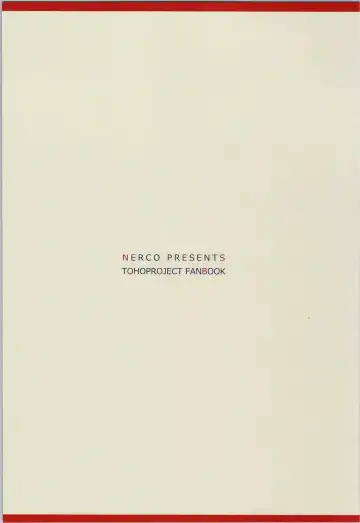 [Koikawa Minoru] Onegaishimasu, Sanae-san! Fhentai - Page 34