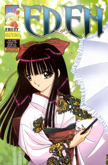 [Senno Knife] Senno Knife - Eden 01 - Fhentai