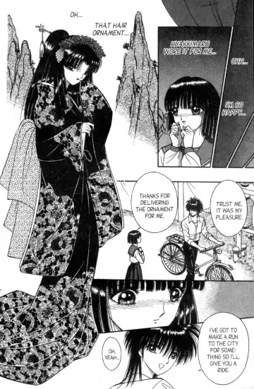 [Senno Knife] Senno Knife - Eden 01 Fhentai - Page 33