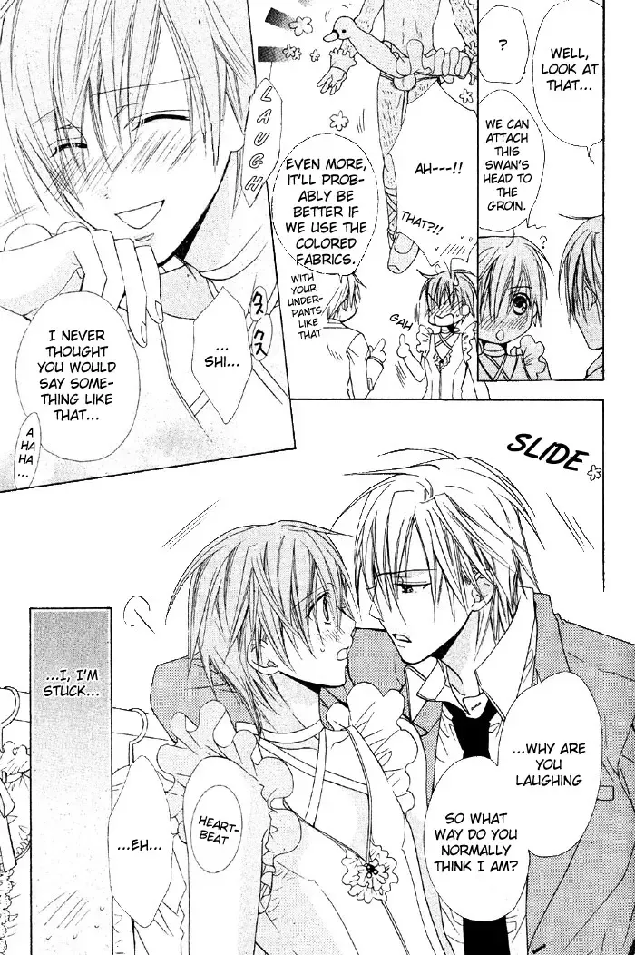 [Minami Haruka] Welcome to cosplay cafe Fhentai - Page 13