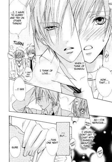 [Minami Haruka] Welcome to cosplay cafe Fhentai - Page 14