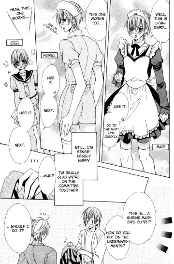 [Minami Haruka] Welcome to cosplay cafe Fhentai - Page 15