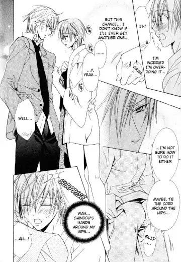 [Minami Haruka] Welcome to cosplay cafe Fhentai - Page 16