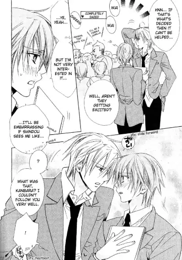 [Minami Haruka] Welcome to cosplay cafe Fhentai - Page 4